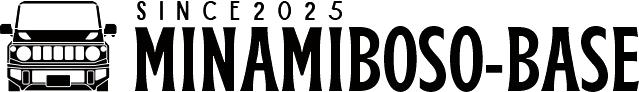 MINAMIBOSO-BASE株式会社