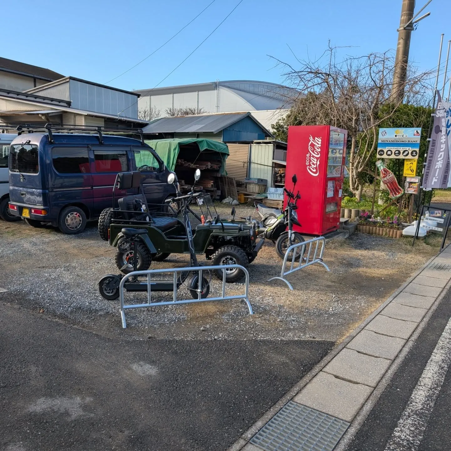 今日は寒くないですねぇ～