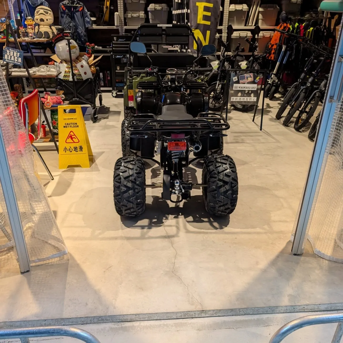 新しいギアを導入しましたあ!