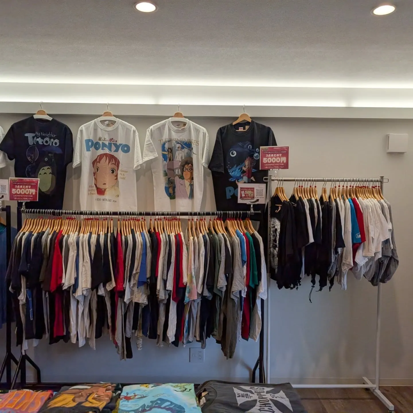 リアエルで古着マ−ケット♪