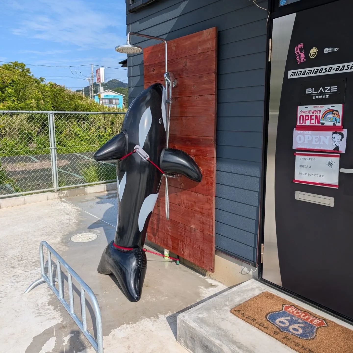 シャチライド♪