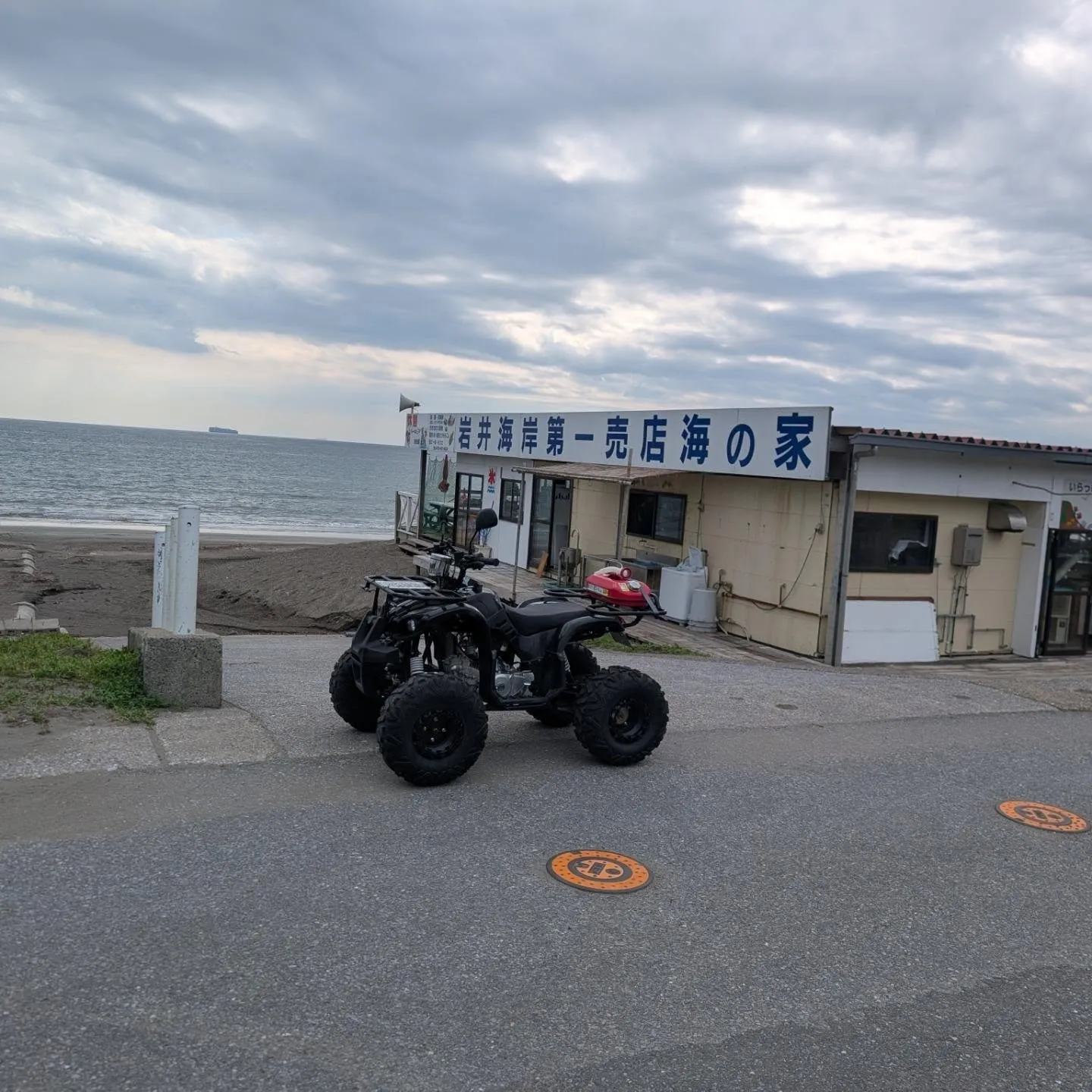 岩井海岸海の家　明日からだそうです♪
