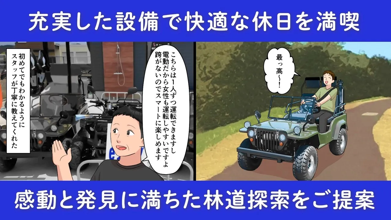 youtube 公開しました♬　その2